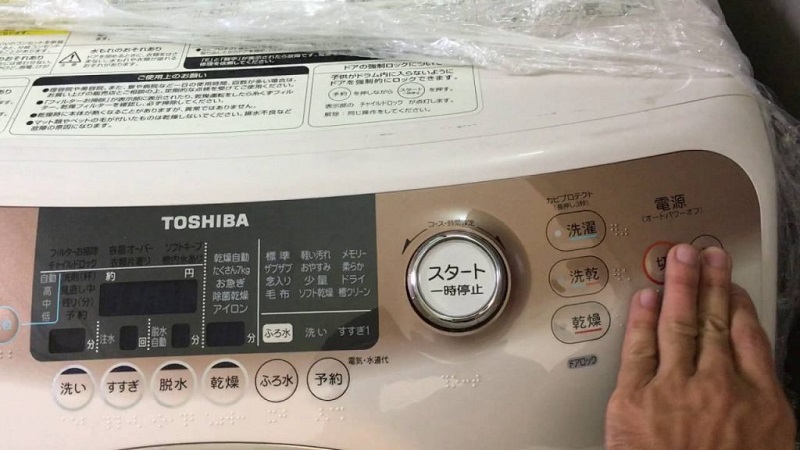 lỗi C21 máy giặt Toshiba